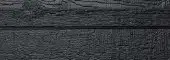 Maibec CanExel Black