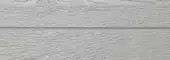 Maibec CanExel Mist Grey